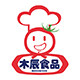 木辰食品企业店