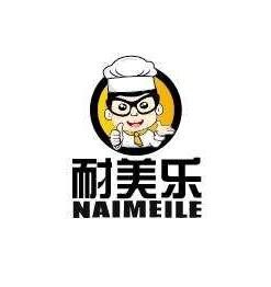 耐美乐水果网套包装店