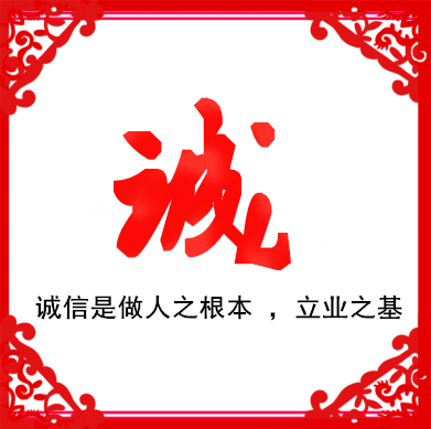 笑笑糖糖花木园艺