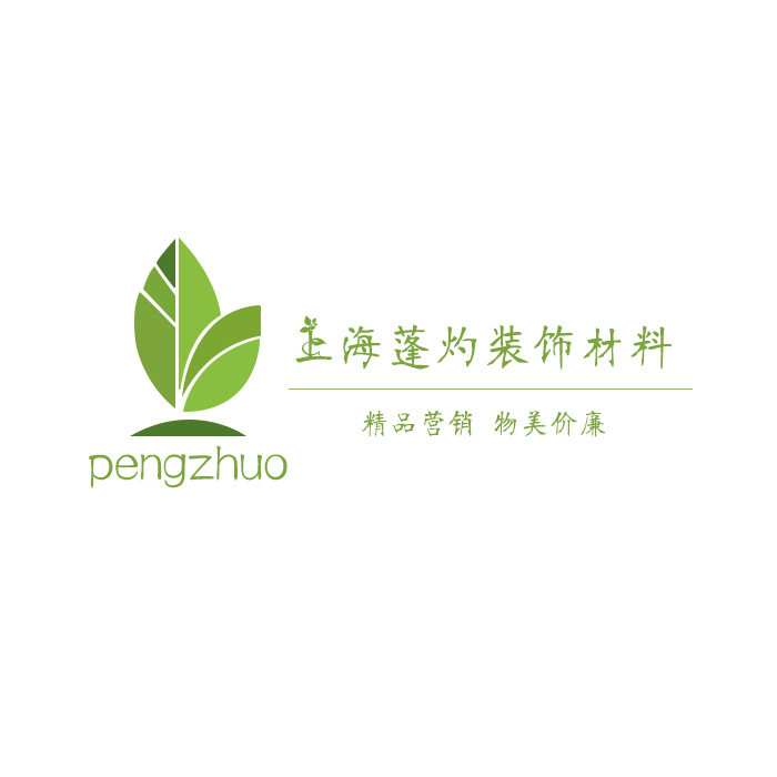 上海化工研究院阻燃剂