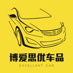 博爱思优车品