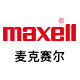 麦克赛尔MAXELL电池