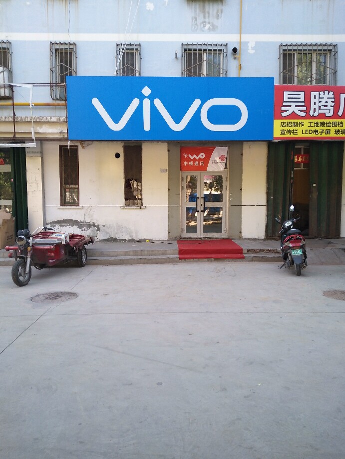 喻家小宝