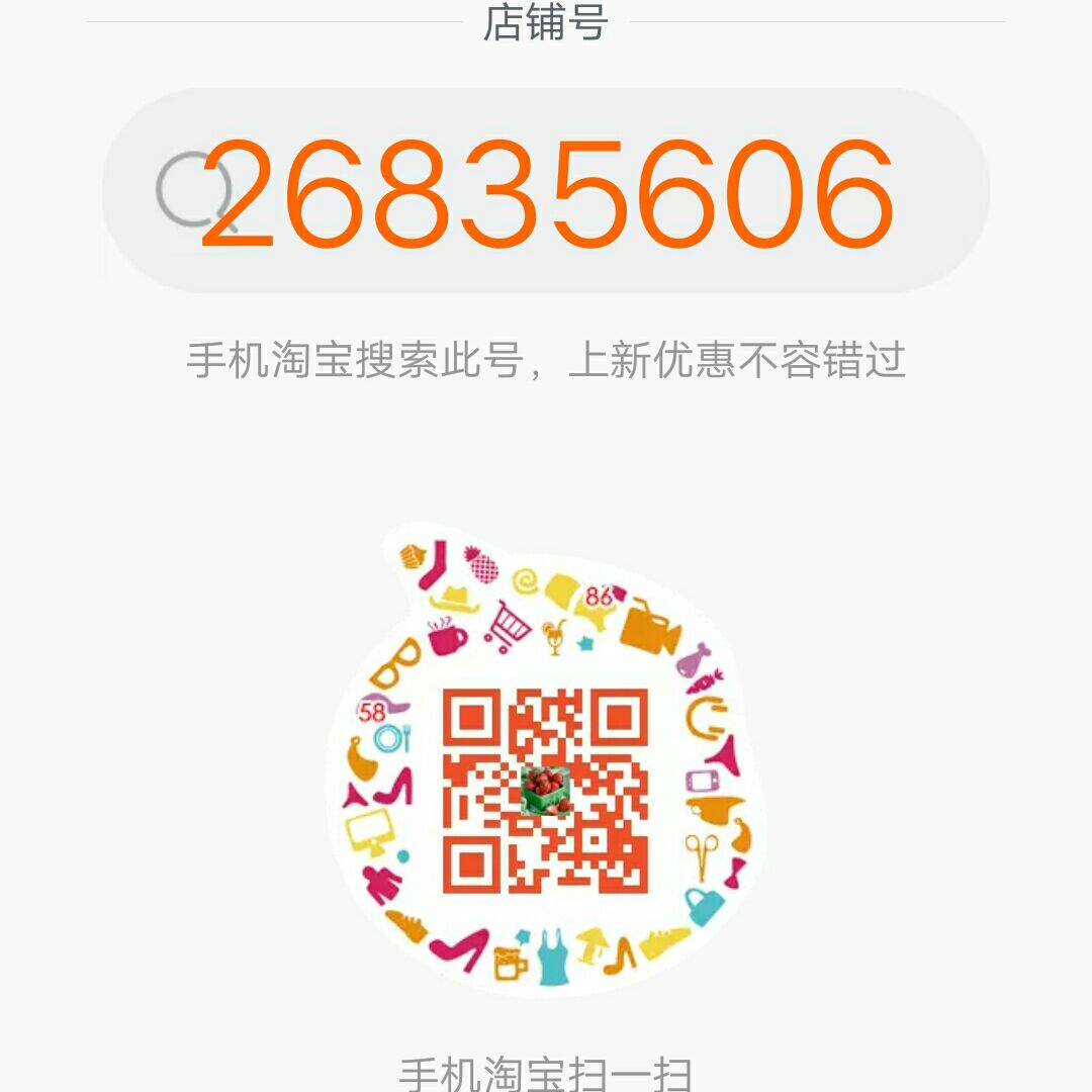 玻璃仪器仪表