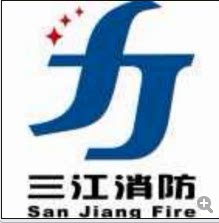 三江消防器材品牌直销店