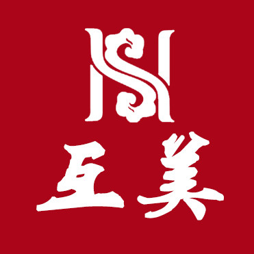 互美中药材