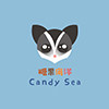 Candy Sea蜜袋鼯的宝藏