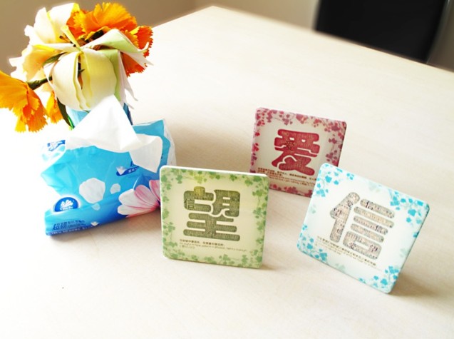 新冰家居生活馆百货店 店铺LOGO