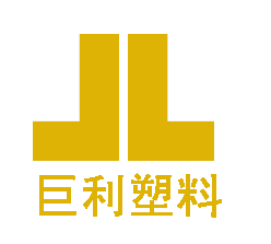 中山巨利塑料灯饰配件商行