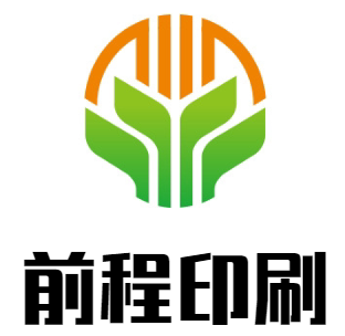 宣传彩页画册不干胶印刷厂企业店