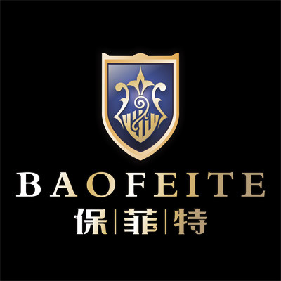 保菲特豪宅家具馆
