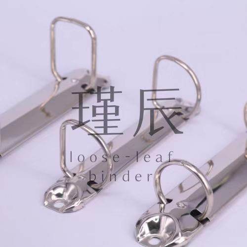 瑾辰活页夹批发店