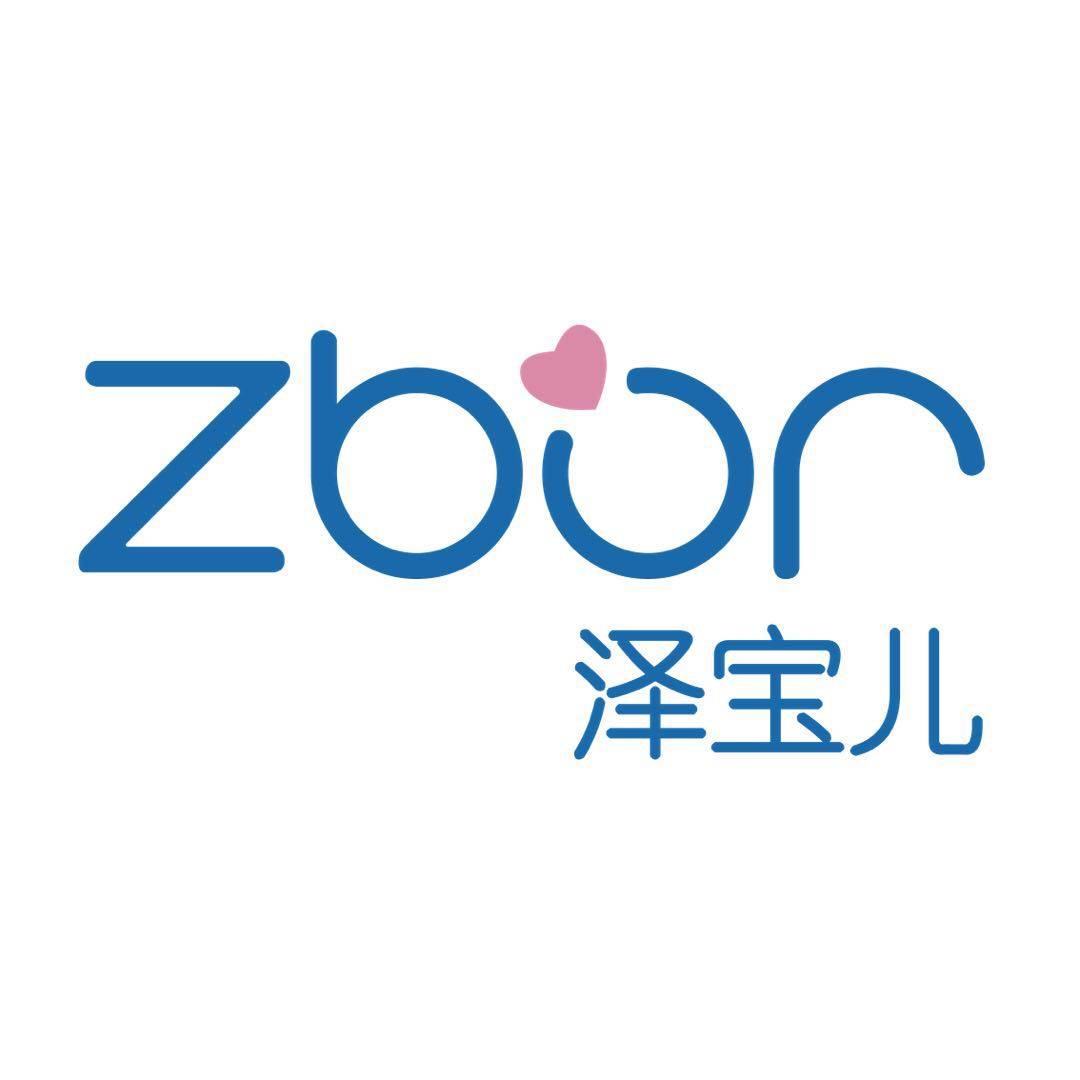 泽宝儿婴童工厂店