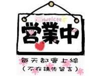 发梢日记