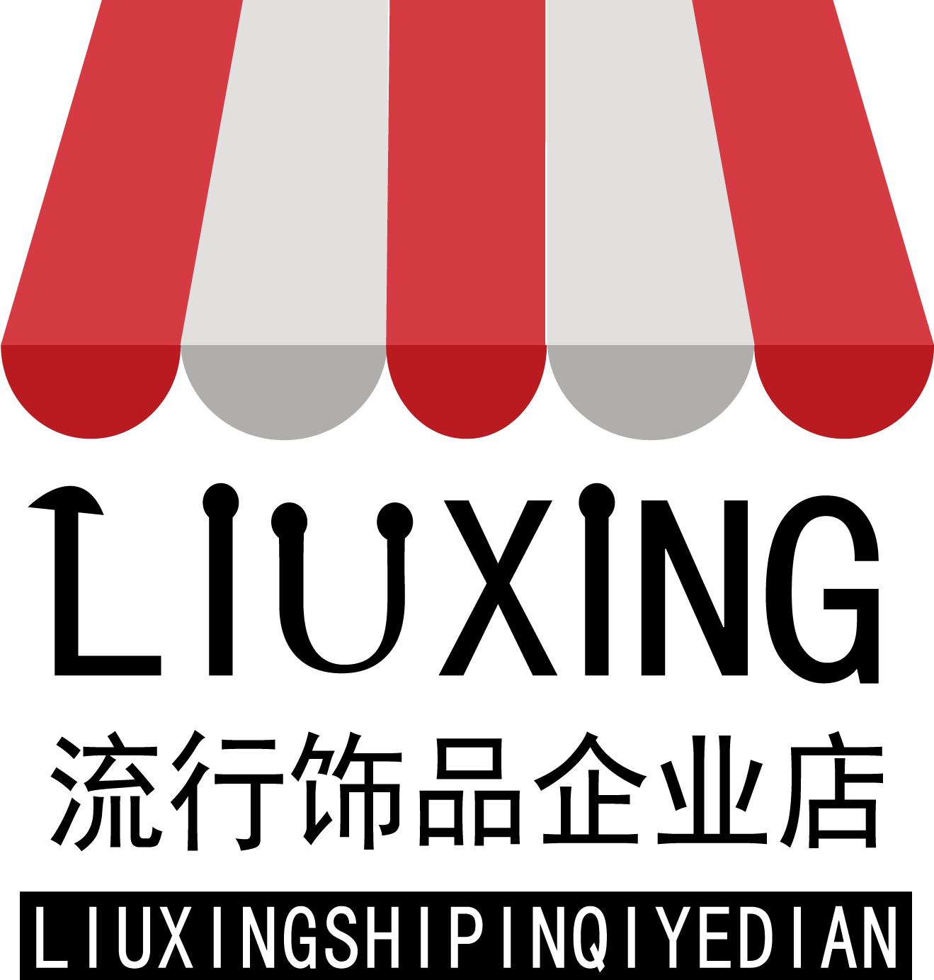 流行饰品企业店 店铺LOGO