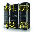 瑞普科网络综合布线