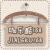 嘉乐酷