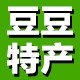豆豆特产铺子