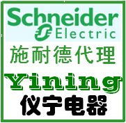 施家电气分销商