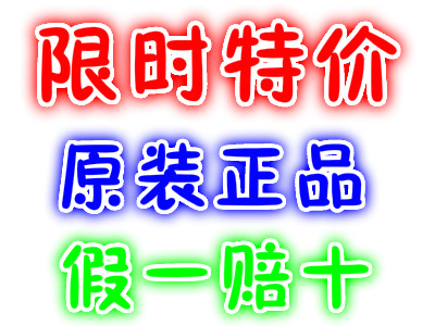 史蒂夫净水器直销店