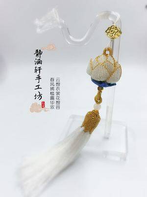静涵轩手工坊 非遗绳艺工坊