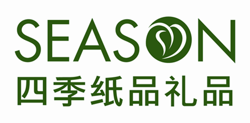 四季文化办公