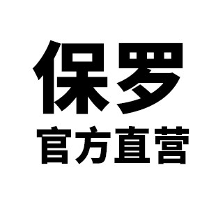 法奥保罗官方店