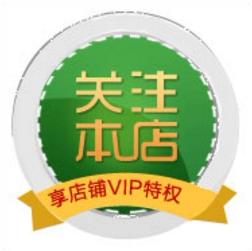 果果外贸真皮男女鞋铺