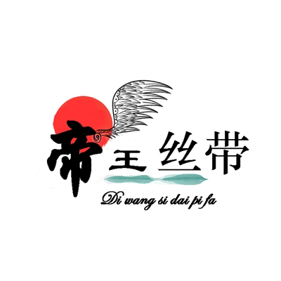帝王丝带批发