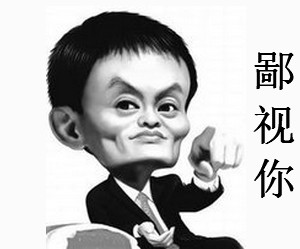 雅美酒店用品666 店铺LOGO
