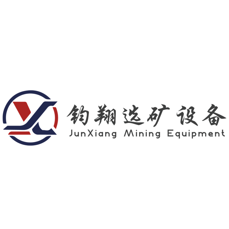 淘金选矿设备钧翔厂家