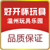 ake叁号店 店铺LOGO