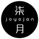柒月日用百货店