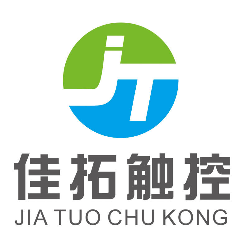 佳拓触控企业店