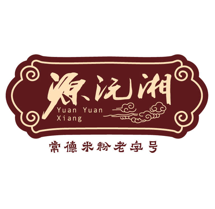 粉小德常德米粉企业店