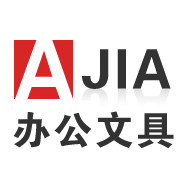 A加办公文具商行 店铺LOGO