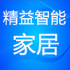 精益智能家居