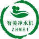 智美环保设备店