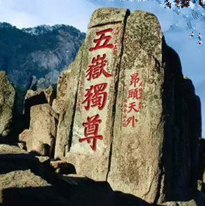诚信是金品牌店