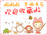 专销打底衫