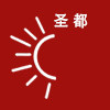 圣都药业官方企业店