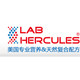 赫力仕官方企业店