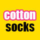 cotton socks