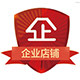 科引优品质企业店