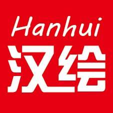 汉绘厂家店