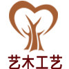艺木工艺品有限公司