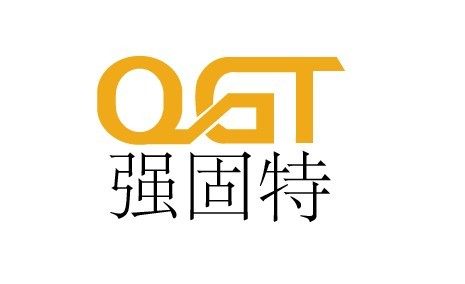 强固特塑料工厂