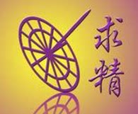 仪器仪表校验厂家