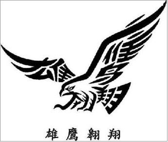 邦碧洁厂家店