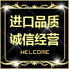 利恒刀片 店铺LOGO